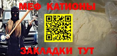 МДПВ Ливны