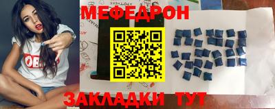 кокс Лесосибирск