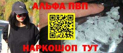 МДПВ Ливны