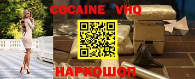 МДПВ Ливны