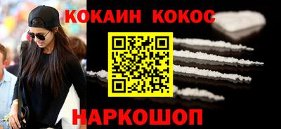 МДПВ Ливны