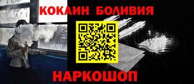 МДПВ Ливны