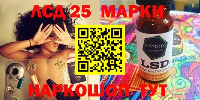 кокаин Ликино-Дулёво