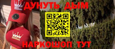 кокаин Ликино-Дулёво