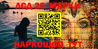 МДПВ Ливны