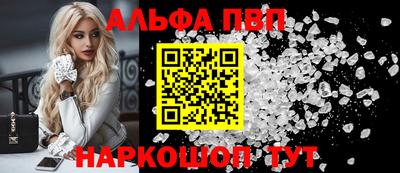 МДПВ Ливны