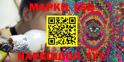 кокс Лесосибирск