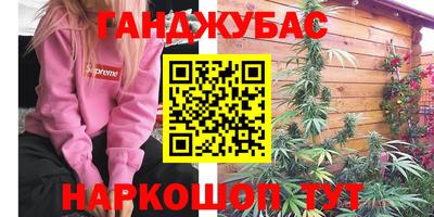 МДПВ Ливны