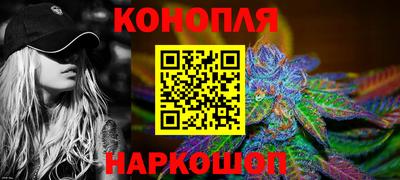 кокаин Ликино-Дулёво