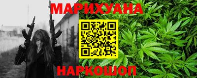 кокс Лесосибирск