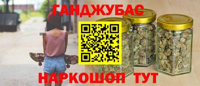 МДПВ Ливны