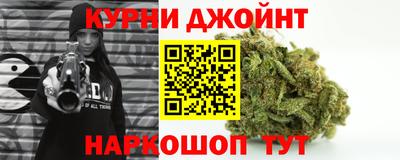 кокс Лесосибирск