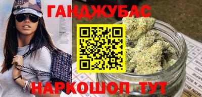 кокс Лесосибирск