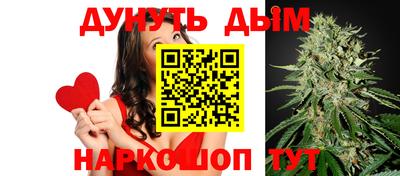 кокс Лесосибирск
