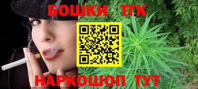 кокс Лесосибирск