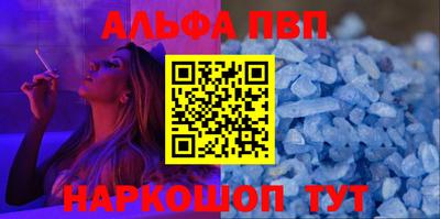 кокс Лесосибирск