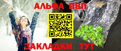 кокс Лесосибирск