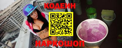 кокаин Ликино-Дулёво