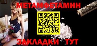 МДПВ Ливны