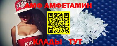 кокаин Ликино-Дулёво