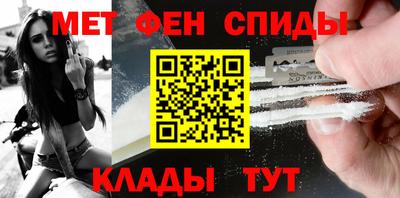 кокаин Ликино-Дулёво