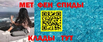 кокаин Ликино-Дулёво