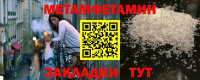 МДПВ Ливны