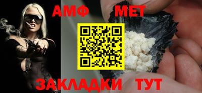 кокаин Ликино-Дулёво