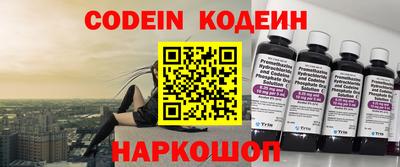 кокс Лесосибирск