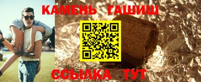 кокс Лесосибирск