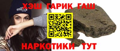 кокаин Ликино-Дулёво
