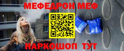 кокаин Ликино-Дулёво