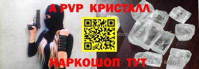 кокаин Ликино-Дулёво