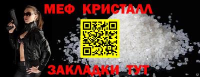 кокс Лесосибирск