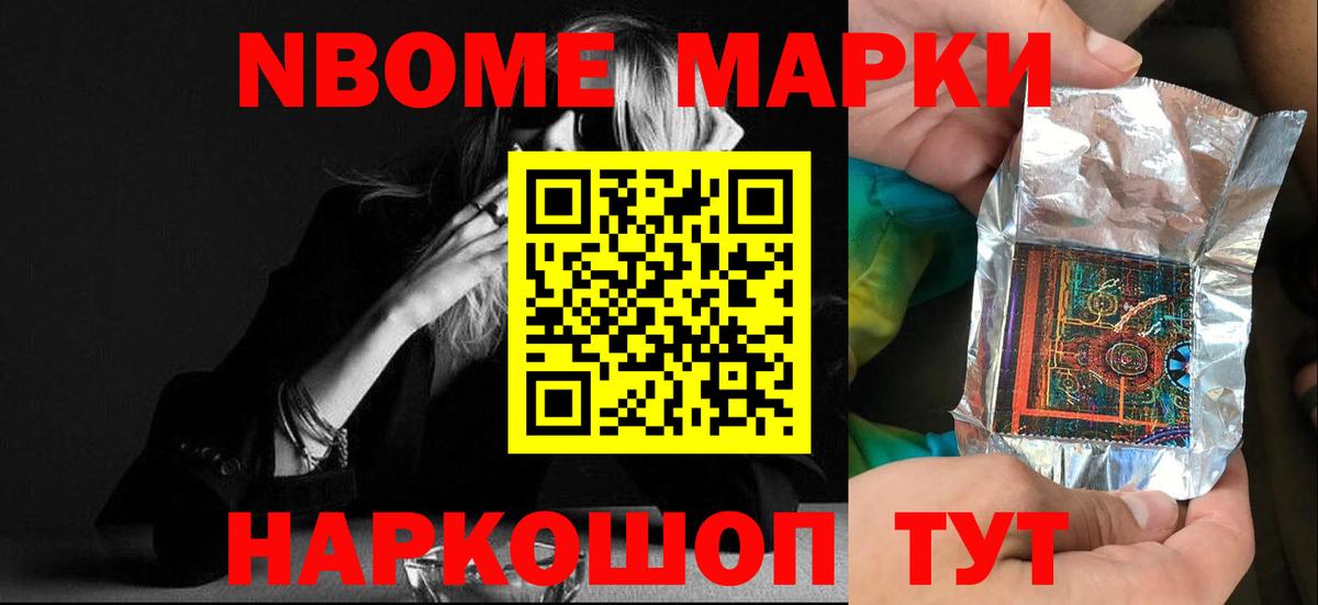 ЛСД экстази кислота  Вход с VPN  Троицк  ЛСД экстази ecstasy 